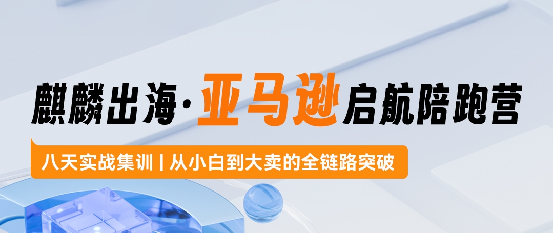 图片加载失败